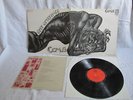 COMUS FIRST UTTERANCE LP ORIG UK 1971 DAWN MINT +INSERT PROG MONSTER