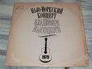 Vladimir Vysotsky New York Concert. Double LP. USA . 1978-79/VERY RARE...CULT...