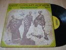 KANTE MANFILA & SALIF KEITA Dans l'authenticité vol.2 LP Afro Mali Guinea