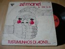 ZE MANEL & 2M G-B Tustumunhos di aonti LP Afro Guinea Bissau - Super Mama Djombo
