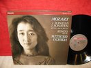 PHILIPS 412 122-1 DIGI CLASSICS HOLL MOZART 2 SONATAS-RONDO MITSUKO UCHIDA NM