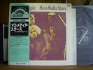 ACQUA FRAGILE - MASS-MEDIA STARS Italy prog VINYL LP Japan Obi