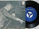 Johnny Hallyday  45 w/ps insert 