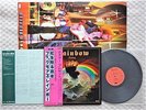 RAINBOW / RISING JAPAN LP / OBI, POSTER, RITCHIE BLACKMORE, DEEP PURPLE, EX+