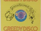 JUICE Catch a Groove GREEDY 12