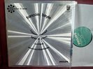 Francois Bayle - L'oiseau Chanteur,  Prospectiv  electr.musique concrete  origLP