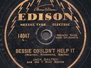 Jack Dalton 7 Blue Babies on Lateral Edison 14047  Exc+