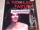 ALL-STAR ORCHESTRA  a Far East Fantasy in Latin Dance Rhythm very RAre  LISTEN