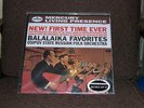 Mercury Living Presence Balalaika Favorites Osipov State Russian Folk 200 gram