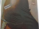ISAAC HAYES HOT BUTTERED SOUL MFSL AUDIOPHILE 180 GRAM LP MOFI MOBILE FIDELITY