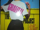 The Grafitti Project -s/t Terry McCullough  PRIVATE MODERN SOUL JAZZ