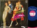 ABBA -BJORN&BENNY Hasta Manana /Honey JAPAN 7