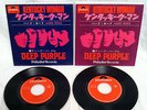 DEEP PURPLE  