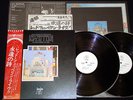 LED ZEPPELIN : Japan 2LP w/Obi, Promo sheet, Booklet : White Label : P-5544/5N