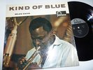 LP  MILES DAVIS KIND OF BLUE  JOHN COLTRANE BILL EVANS..... FONTANA 682059 TL