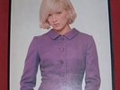 SYLVIE VARTAN PANEL DELUXE COFFRET 2 LP JAPON 1971 RARE ET BEL OBJET