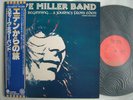 STEVE MILLER BAND RECALL THE BEGINNING A JOURNEY FROM EDEN
