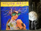 YELLOW MAGIC ORCHESTRA Computer Game VENEZUELA ISSUE /RARE 