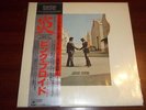 PINK FLOYD MASTER SOUND WISH YOU WERE HERE JAPANESE LP AUDIOPHILE OBI MINTY NR