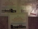 3 BACH Suites Solo Cello 1-6 LP PIERRE FOURNIER Archiv 198 186 198 187 198 188