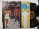 Marva Whitney lp Funk Soul It's My Thing orig King James Brown EX+ cond must see