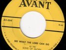 KILLER BLACK GOSPEL 45 SONS OF GLORY I'LL SERVE HIM UNTIL I DIE/SEE WHAT THE LOR