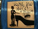 Toshi Ko, 