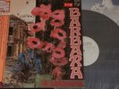 INTROUVALE  LP HORS COMMERCE PROMO LABEL BLANC BARBARA JAPON OLYMPIA