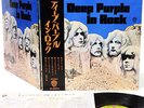 DEEP PURPLE in rock JAPAN orig Toshiba LP rare   [FREE P+P]