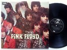 PINK FLOYD - PIPER AT THE GATES OF DAWN UK COLUMBIA LP syd barrett roger waters