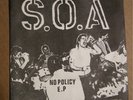 SOA State of Alert 7