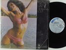 FREDA PAYNE Reaching Out INVICTUS LP SHRINK