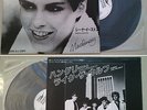 *SCARCE* SHEENA EASTON/DURAN DURAN - MACHINERY/HUNGRY LIKE...'82 JAPAN PROMO 12