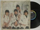 THE BEATLES YESTERDAY AND TODAY Butcher Cover (3rd State Peel) with Record