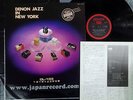 Audiophille LP DENON JAZZ IN NEW YORK DL-103 15 Anniversary Promo Copy