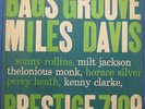 Miles Davis 