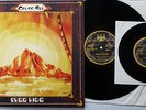 Causa Sui - Free Ride - vinyl LP + 7