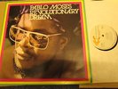 PABLO MOSES REVOLUTIONARY DREAM  LP PRICE BUSTER KING TUBBY STUDIO ONE REGGAE