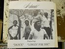 ASHANTI - Dance / Longin For You - RARE MODERN SOUL BOOGIE 45 Jabner