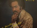 Richard Paradise..In Paradise With..Monster rare Modern Soul on Solid Gold NM