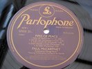 Paul McCartney PIPES OF PEACE UK LP ONE PLAY EVER 1ST PRESS PLAYS 100% MINT