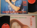 Hong Kong TERESA TENG Chinese Pop Polydor LP #2427306