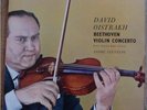 David Oistrakh Andre Cluytens SAX 2315 Turquoise B&S Beethoven 12'' LP VG+.