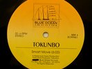 BOOGIE FUNK 12