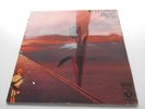 PRETTY THINGS ORIGINAL 1970 U.K. LP PARACHUTE    EXCELLENT  NO E.M.I. BOX