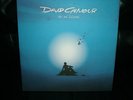 David Gilmour on an island lp new and unplayed but not sealed
