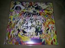 FLAMING LIPS KING CRIMSON In Court of the Crimson King LP Vinyl OOP Stardeath