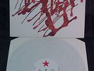 e Suicide USA Original Red Star RS1 1977 LP EX/EX+