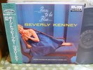 Beverly Kenney / Born To Be Blue, Japan Decca LP,Unplayed