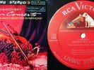HENRYK SZERYNG / Tchaikovsky Violin Concerto / RCA Living Stereo SD, LSC-2363